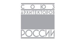 Член Союза Архитекторов России